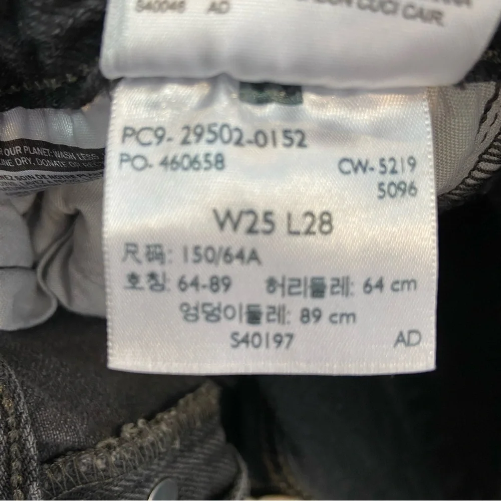 Levis 501 premium jeans black button fly ripped knees high rise waist size 25 - Picture 7 of 12